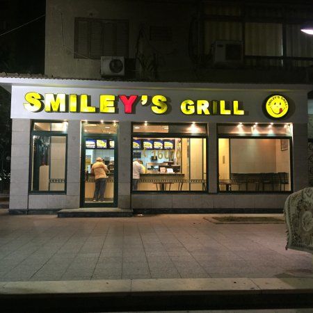 Smiley's Grill